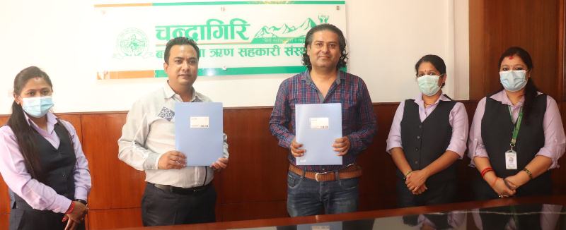चन्द्रागिरि साकोसमा ब्लूबुक नविकरणकालागि ‘स्मार्ट काउन्टर’को ब्यवस्था